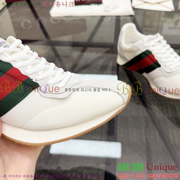 ���� ���� ����Ŀ�� GU300065