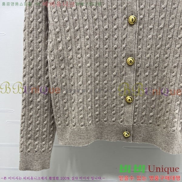 ���� �̿�̿� ������ ����� MU245745-6