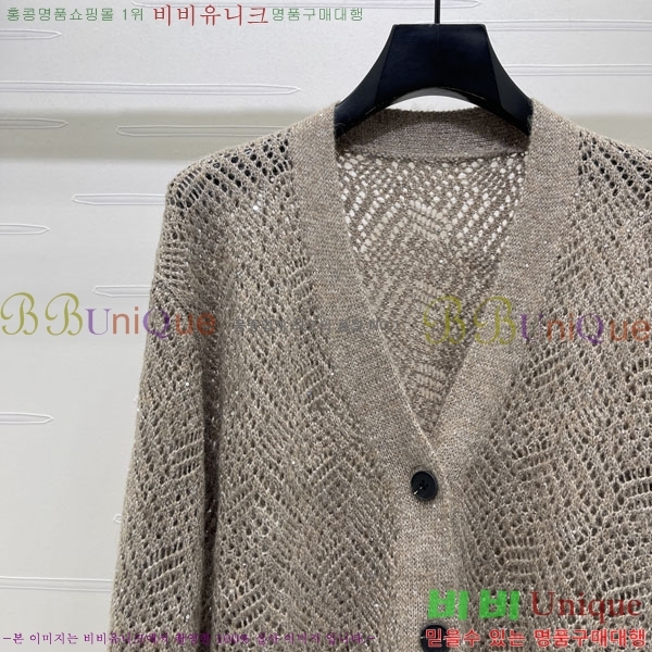 ���� ���ڷ� ��ġ�ڸ� ������ ����� BC456908-1