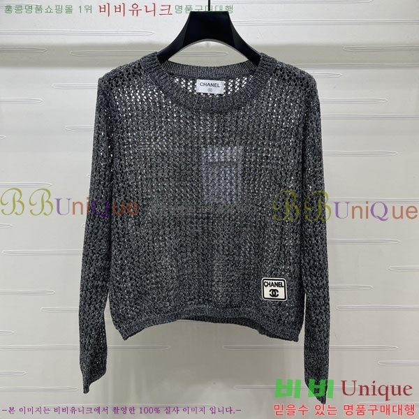 ���� ��* ��Ʈ ����Ƽ CH567808-1