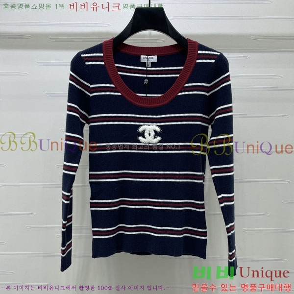���� ��* ��Ʈ ����Ƽ CH567808-2