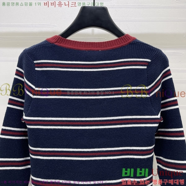���� ��* ��Ʈ ����Ƽ CH567808-2