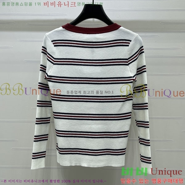 ���� ��* ��Ʈ ����Ƽ CH567808-2