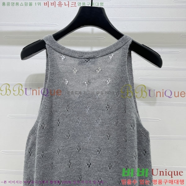 ���� ��* �μҸ�/���� CH445607-12
