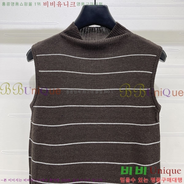 ���� ��* �μҸ�/���� CH445607-11