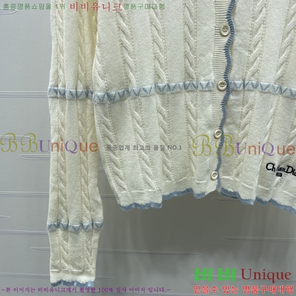���� ��� ������ ����� DOI36054-2