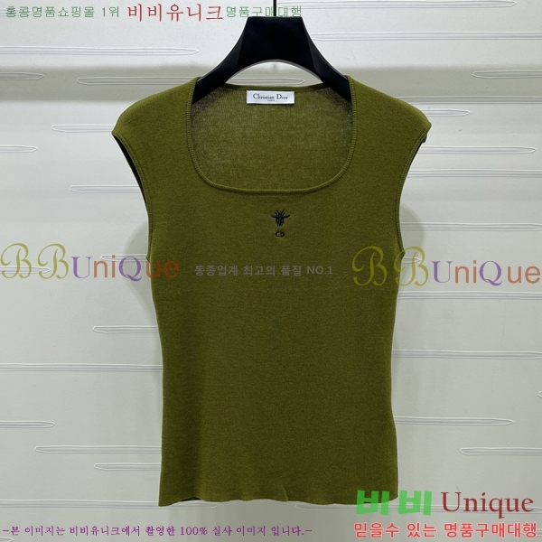 ���� ��� �μҸ�/���� DO45436099-5