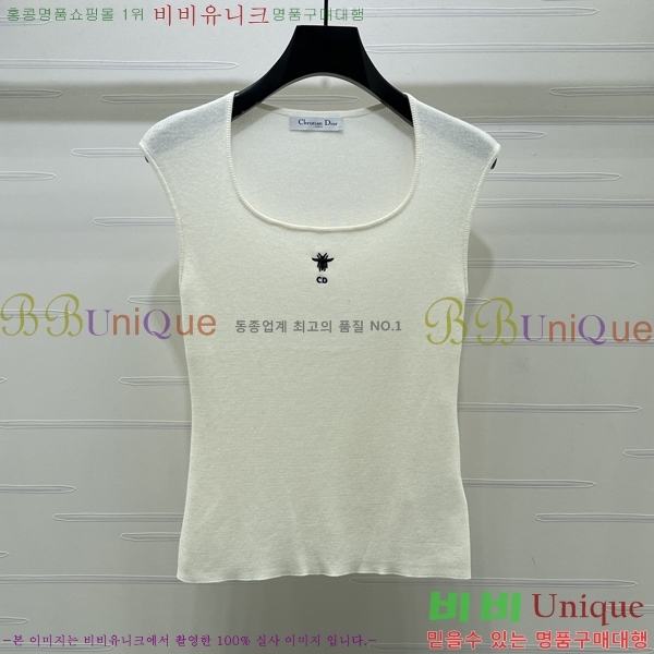 ���� ��� �μҸ�/���� DO45436099-5