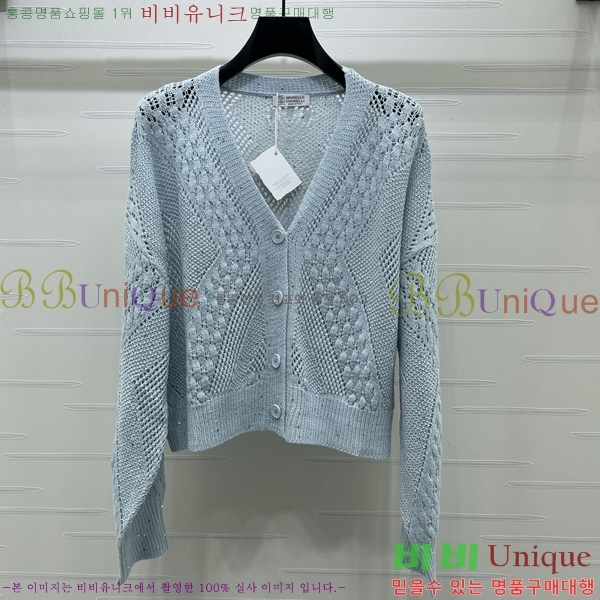 ���� ���ڷ� ��ġ�ڸ� ��Ʈ ����� BC067833-1