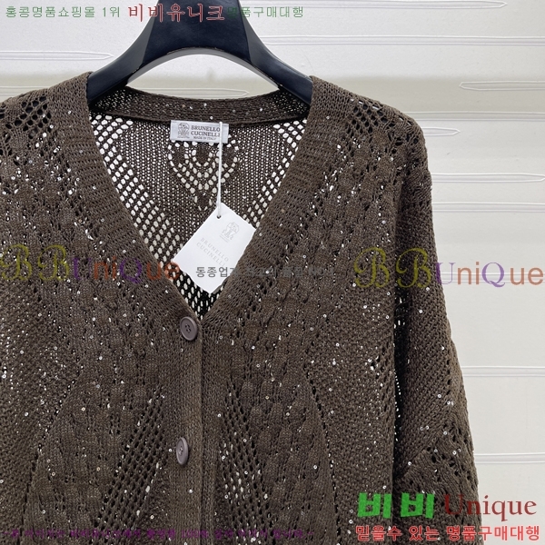 ���� ���ڷ� ��ġ�ڸ� ��Ʈ ����� BC067833-1