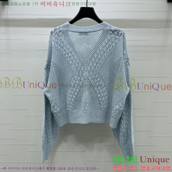 ���� ���ڷ� ��ġ�ڸ� ��Ʈ ����� BC067833-1