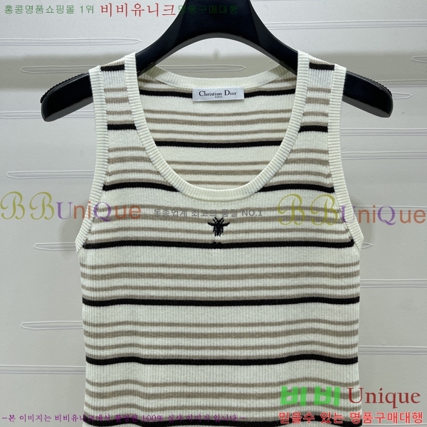 ���� ��� �μҸ�/���� DO457454