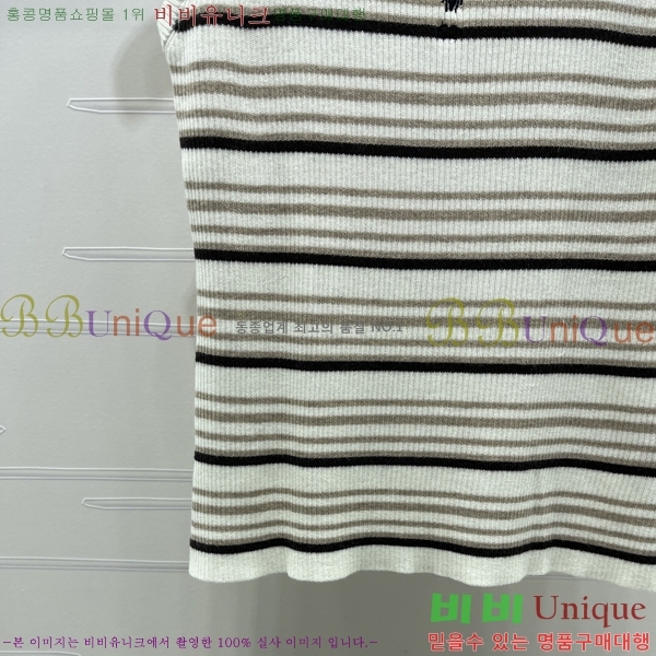���� ��� �μҸ�/���� DO457454