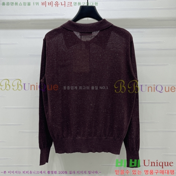 ���� �̿�̿� ��Ʈ ����Ƽ MIU3450450-10
