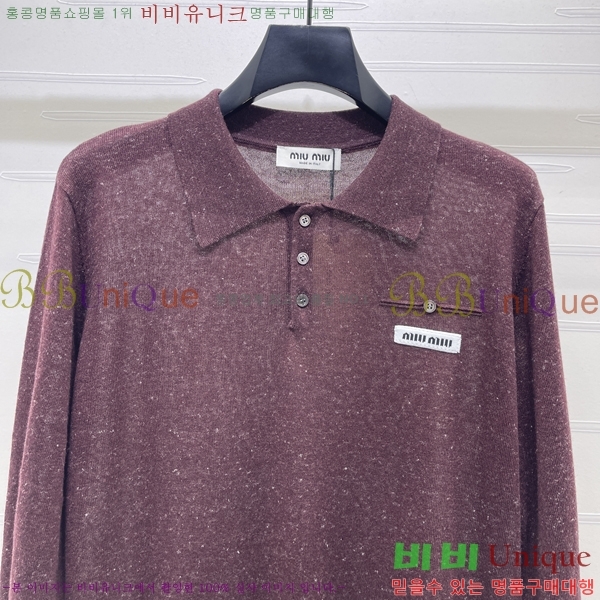 ���� �̿�̿� ��Ʈ ����Ƽ MIU3450450-10