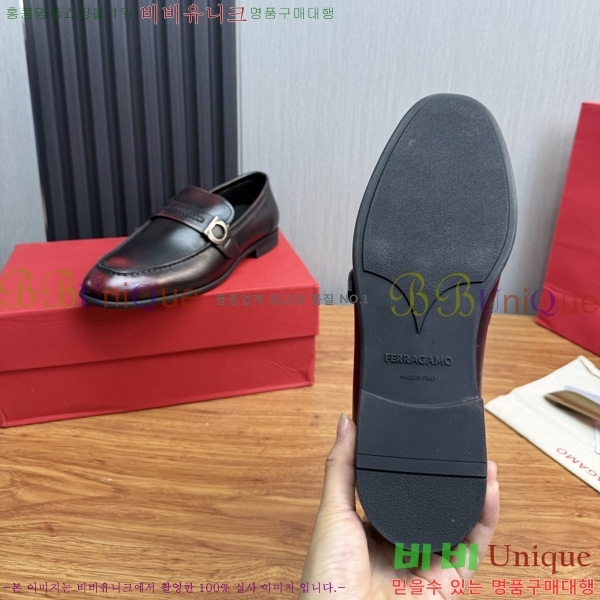 ���� �䷹*�� ���� FE508084-3