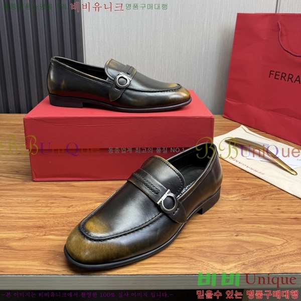 ���� �䷹*�� ���� FE508084-2
