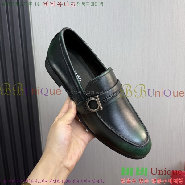 ���� �䷹*�� ���� FE508084-2