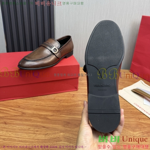 ���� �䷹*�� ���� FE508084