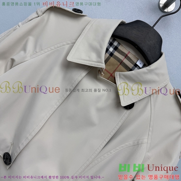 ���� ������ ��Ʈ BU3345364-10