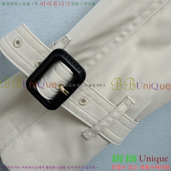 ���� ������ ��Ʈ BU3345364-10