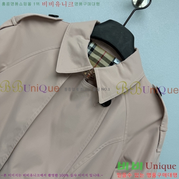 ���� ������ ��Ʈ BU3345364-11