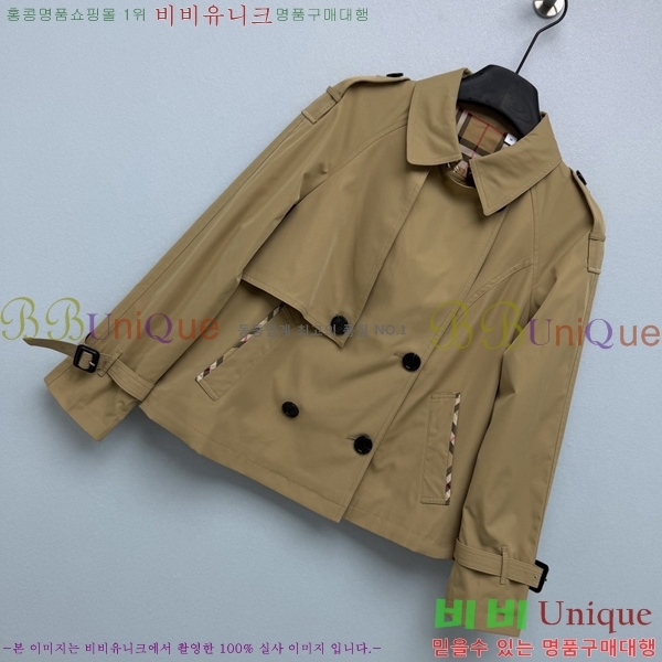 ���� ������ ��Ʈ BU3345364-12