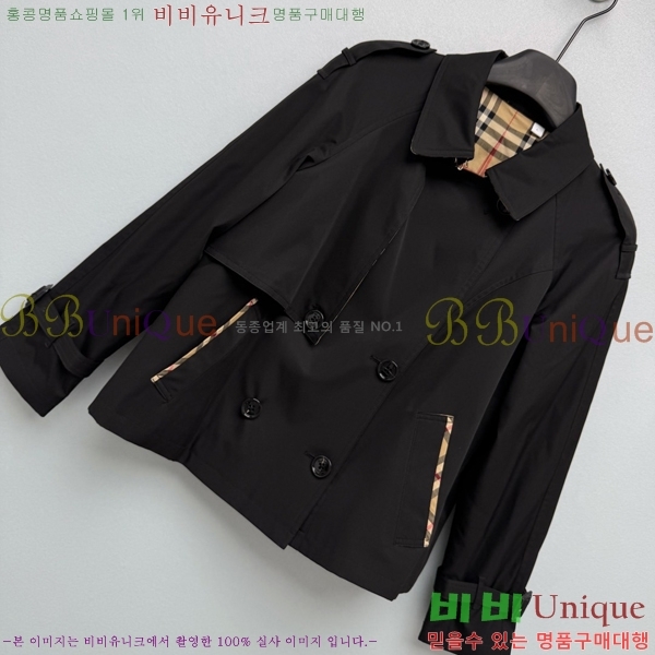 ���� ������ ��Ʈ BU3345364-9