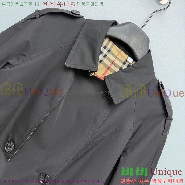 ���� ������ ��Ʈ BU3345364-9