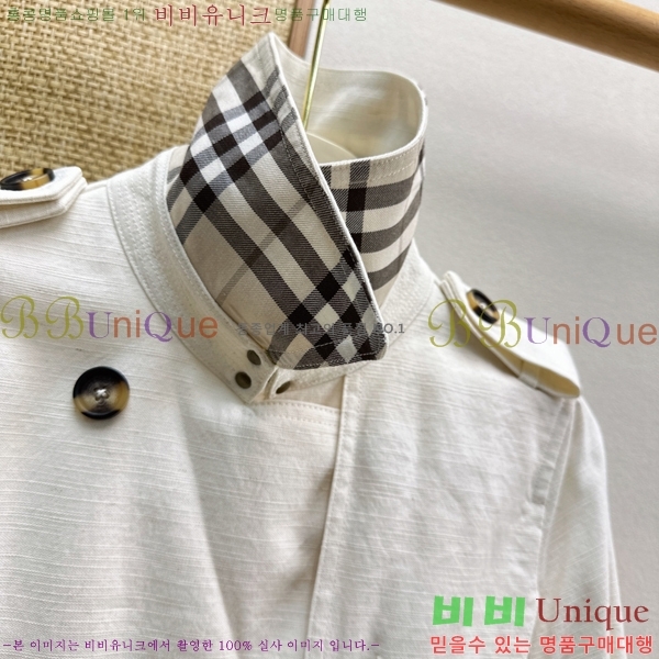 ���� ������ ��Ʈ BU3345364-12