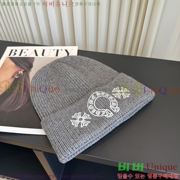 ũ������ ��� ���� KK55580-10