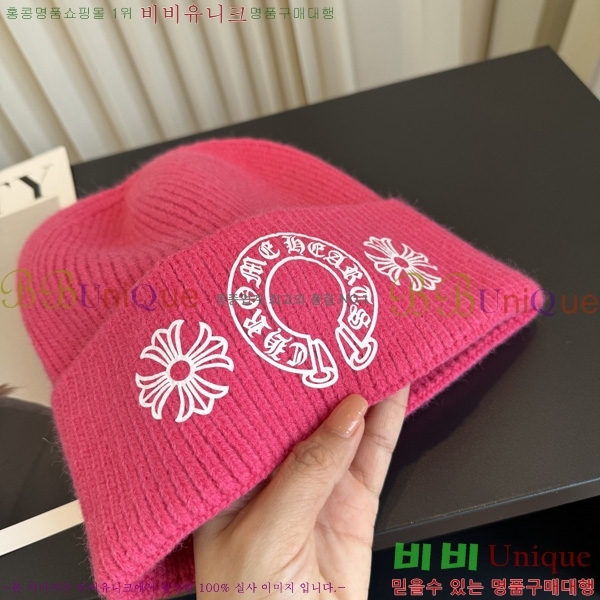 ũ������ ��� ���� KK55580-8