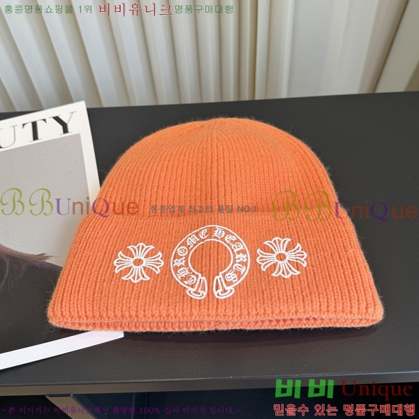 ũ������ ��� ���� KK55580-6