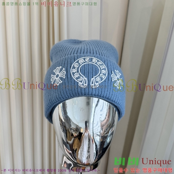 ũ������ ��� ���� KK55580-7