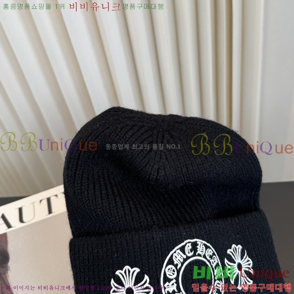 ũ������ ��� ���� KK55580-4