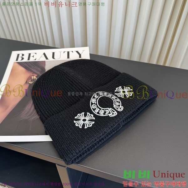 ũ������ ��� ���� KK55580-4