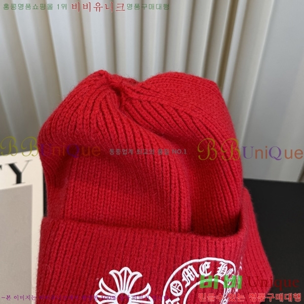 ũ������ ��� ���� KK55580