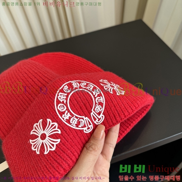 ũ������ ��� ���� KK55580