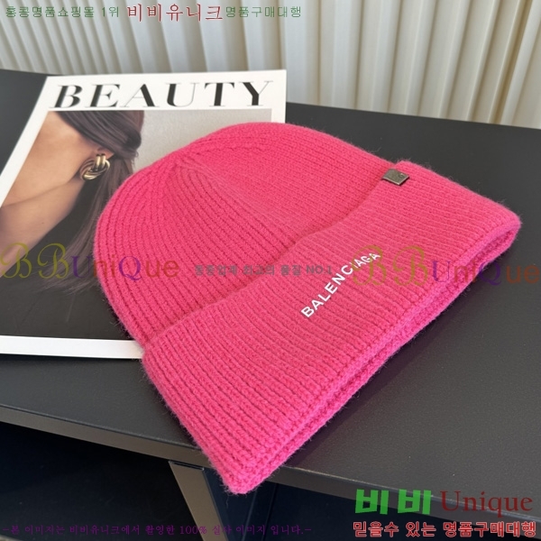 �߷��þư� ��� ���� BL909065-10