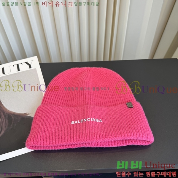�߷��þư� ��� ���� BL909065-10