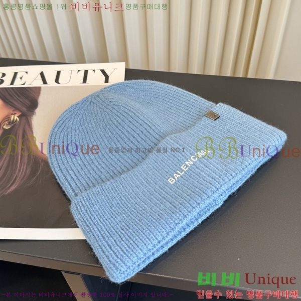 �߷��þư� ��� ���� BL909065-9