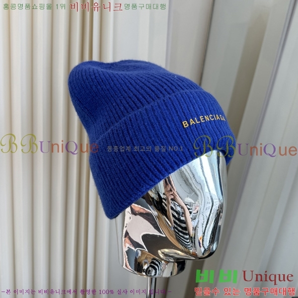 �߷��þư� ��� ���� BL909065-7