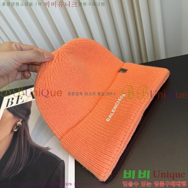 �߷��þư� ��� ���� BL909065-6