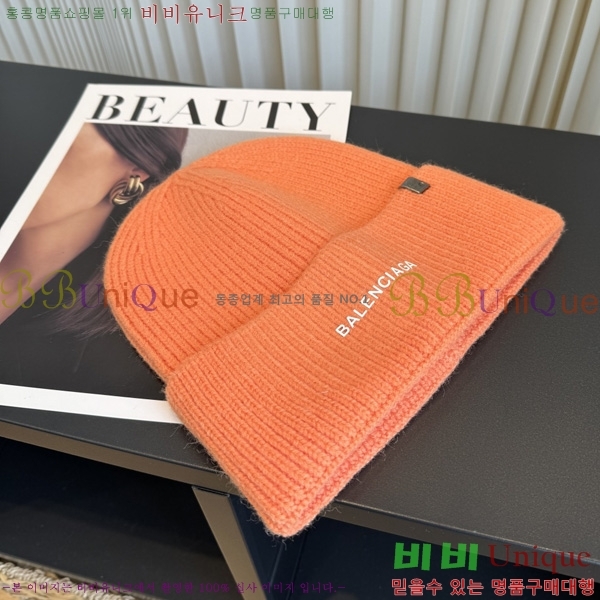 �߷��þư� ��� ���� BL909065-6