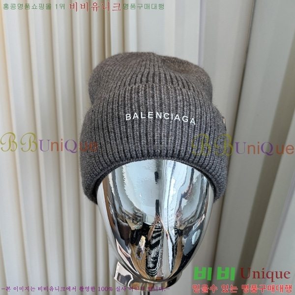 �߷��þư� ��� ���� BL909065-1
