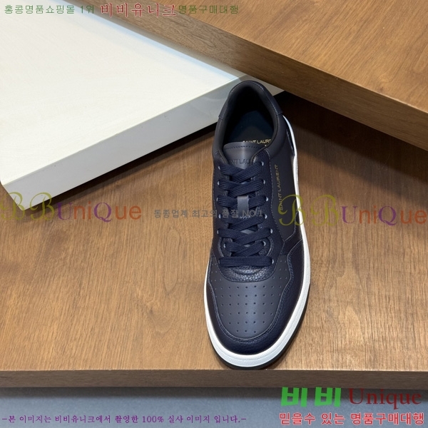 ���� ���ζ� ����Ŀ�� YS8880752-7