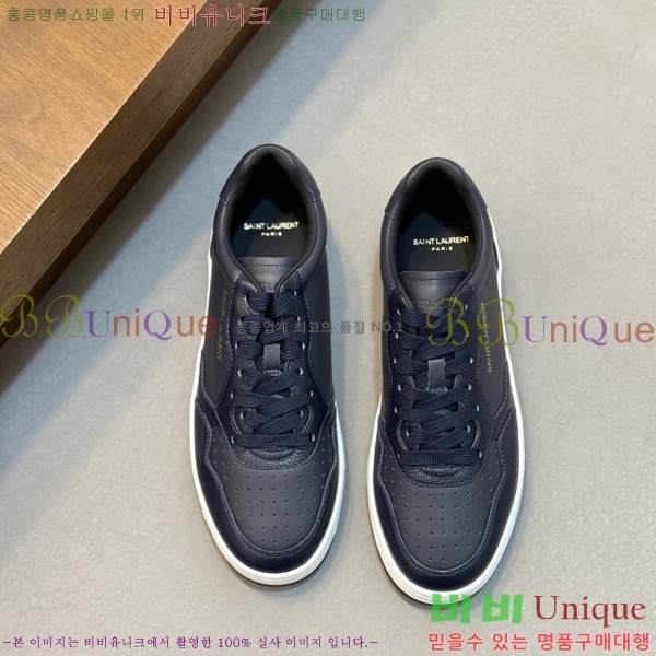 ���� ���ζ� ����Ŀ�� YS8880752-7