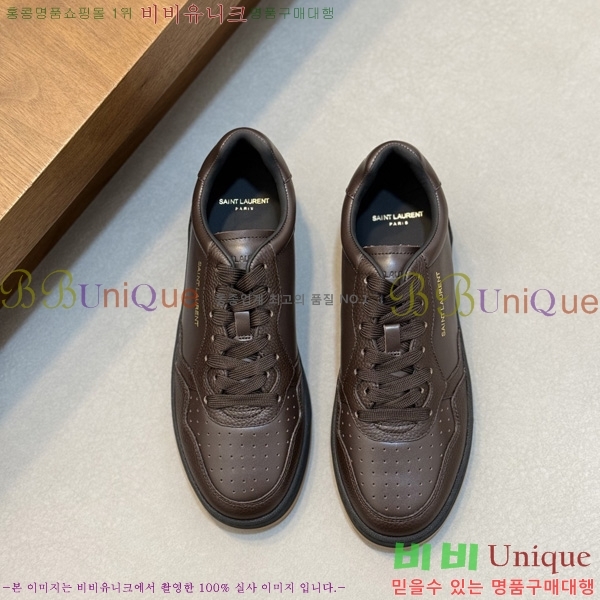 ���� ���ζ� ����Ŀ�� YS8880752-6