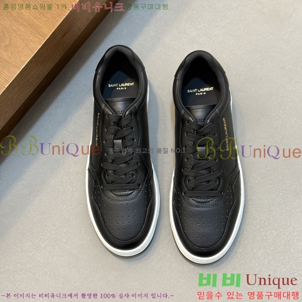 ���� ���ζ� ����Ŀ�� YS8880752-5