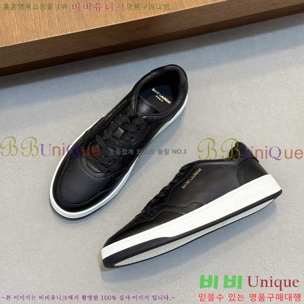 ���� ���ζ� ����Ŀ�� YS8880752-5